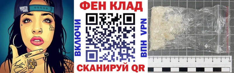 АМФЕТАМИН Premium  Октябрьск 