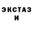 ТГК гашишное масло Damily Klebold