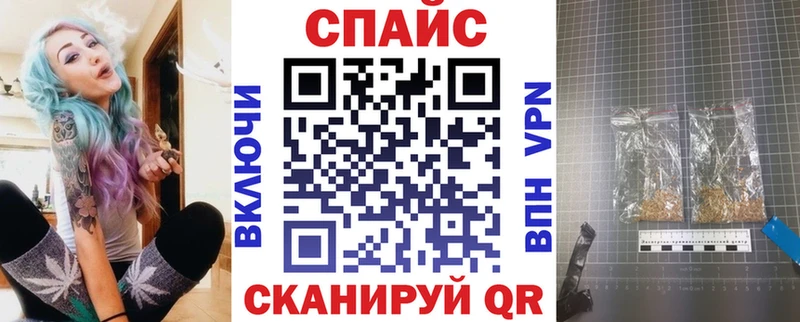 Бутират жидкий экстази  Октябрьск 