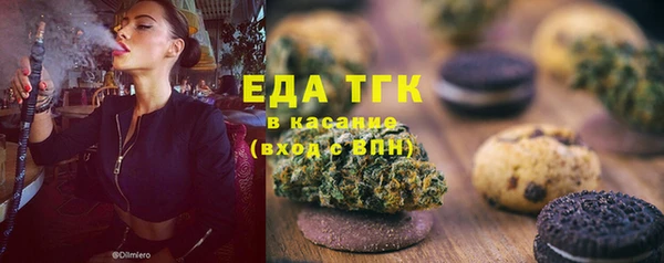 бутик Аркадак