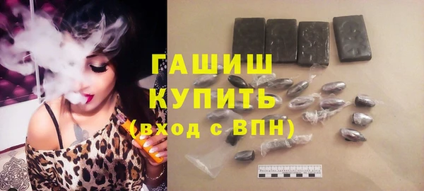 дмт Армянск
