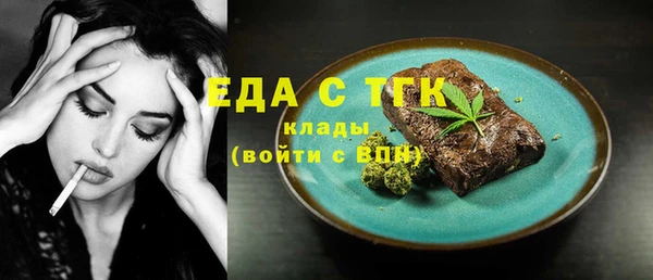 дмт Армянск