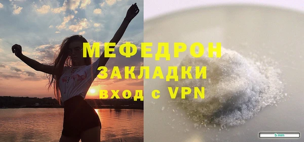 MDMA Пестово