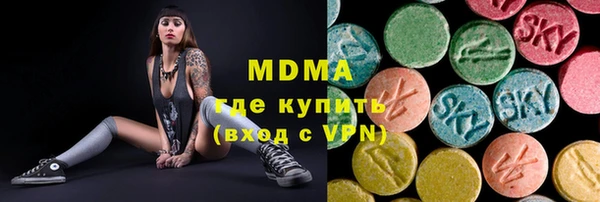 дмт Армянск