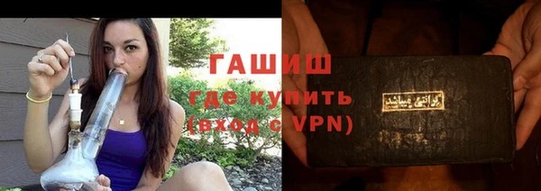 марихуана Алексеевка