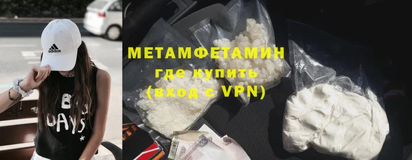 дмт Армянск
