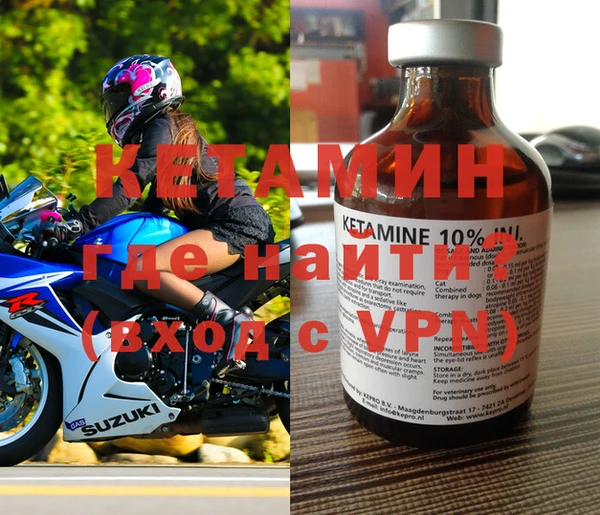 дмт Армянск