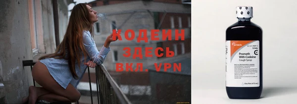 дмт Армянск