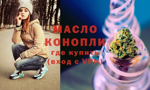 дмт Армянск