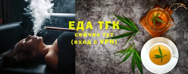 бутик Аркадак