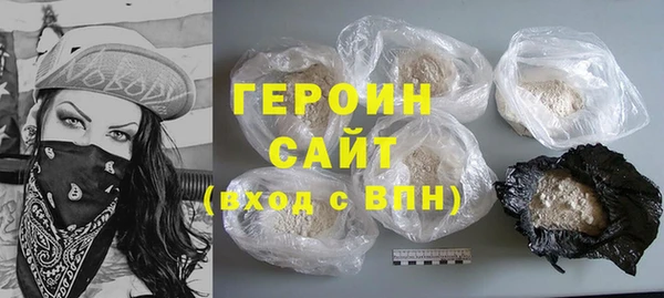 дмт Армянск