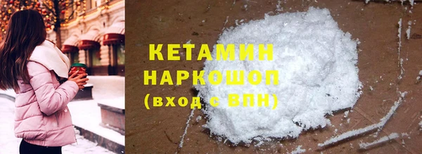 дмт Армянск