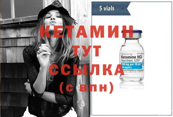 бутик Аркадак